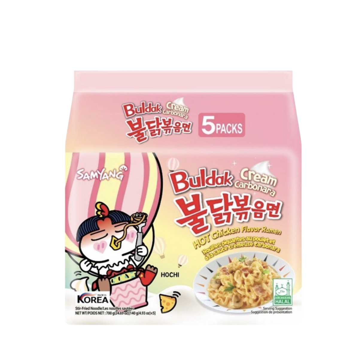 SAMYANG HOT CHICKEN RAMEN CARBO - MALAYSIA ORIGIN