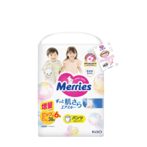 MERRIES DIAPER PANT XL SIZE - JAPAN ORIGIN