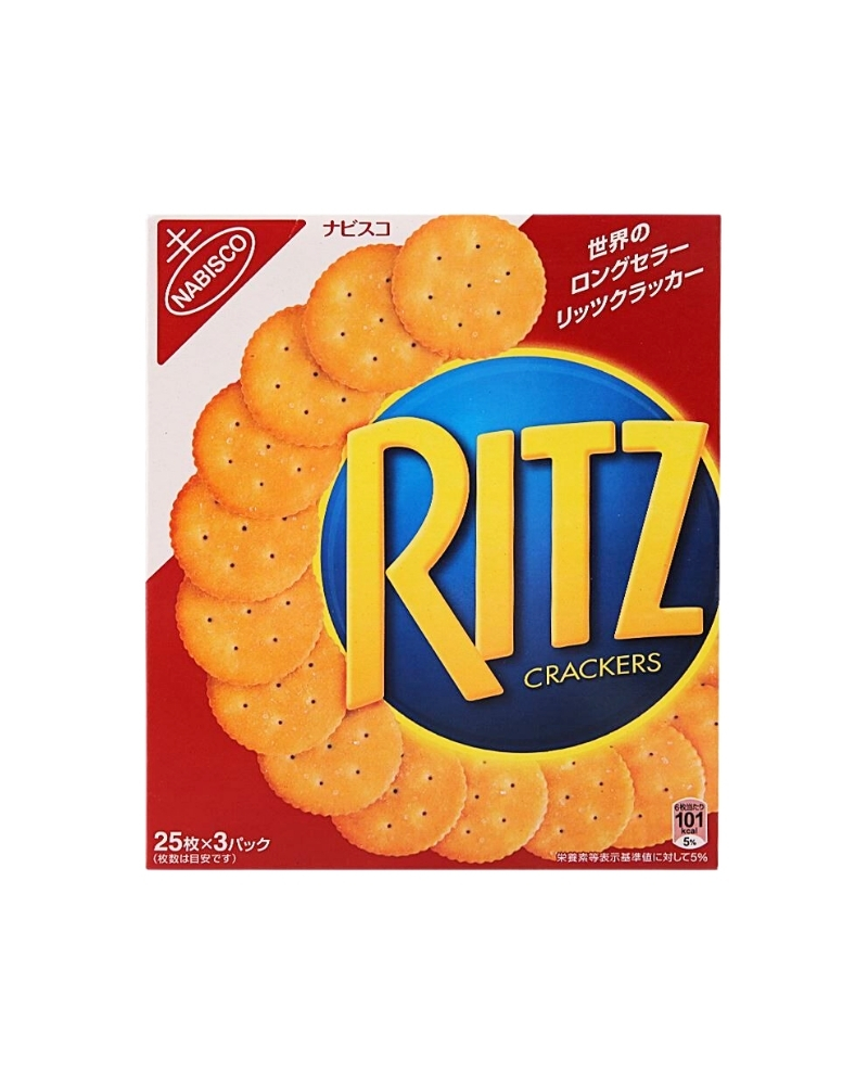 RITZ CRACKER SALTY CRACKERS 247G X 15 BOXES
