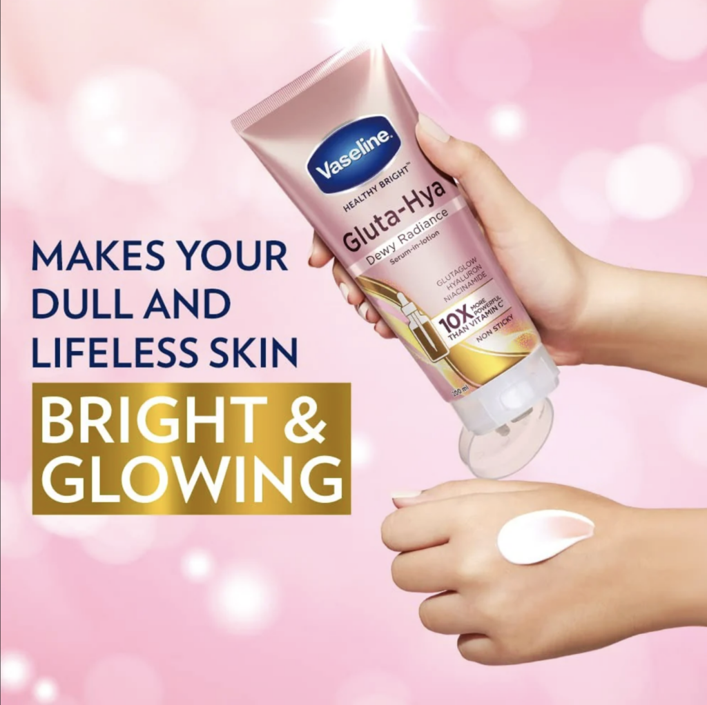 Vaseline Glutaglow Serum 2026