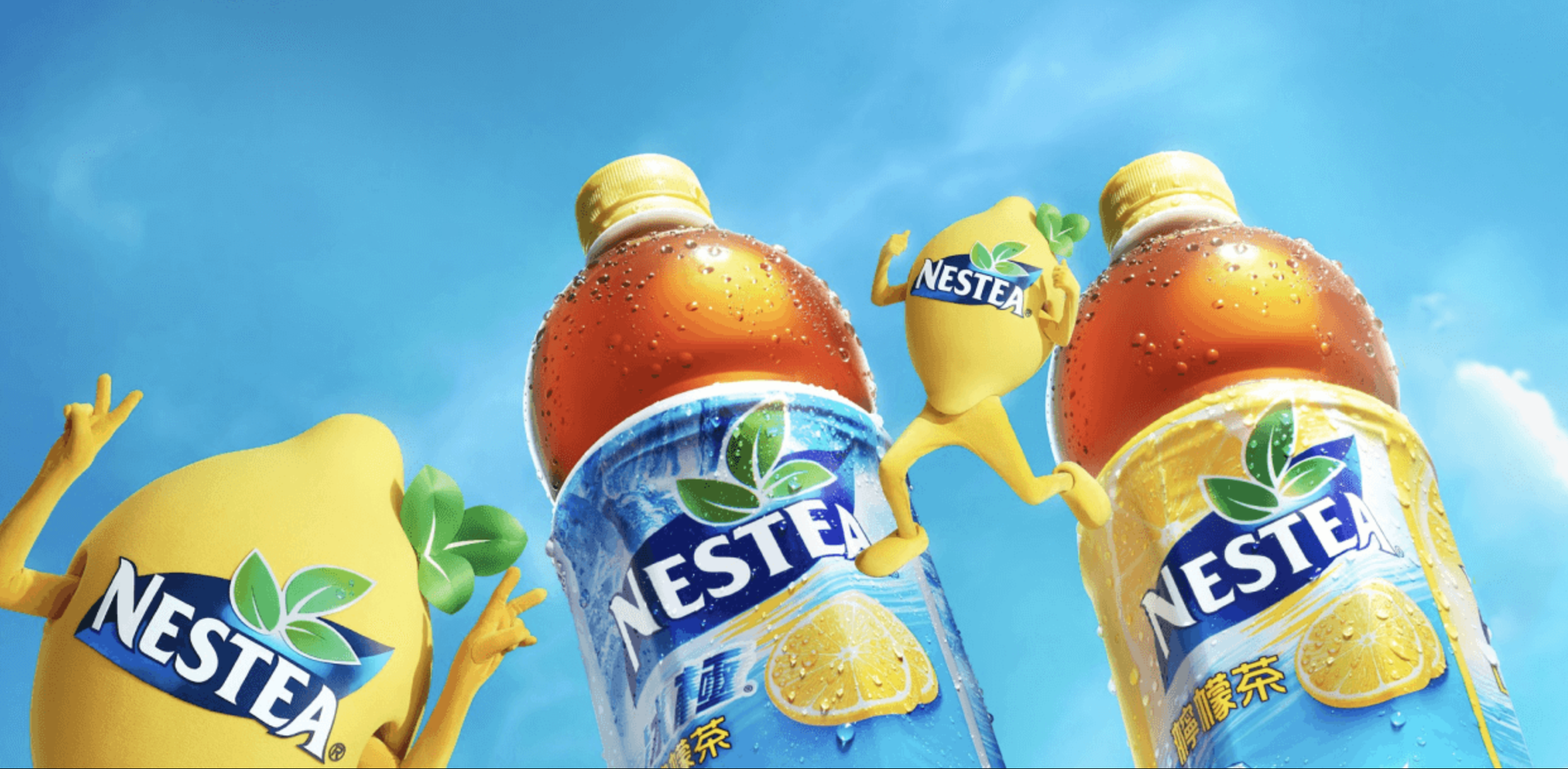 Nestea Vietnam origin - tropical fruit - FMCG supplier - FMCG distributor - wholesale