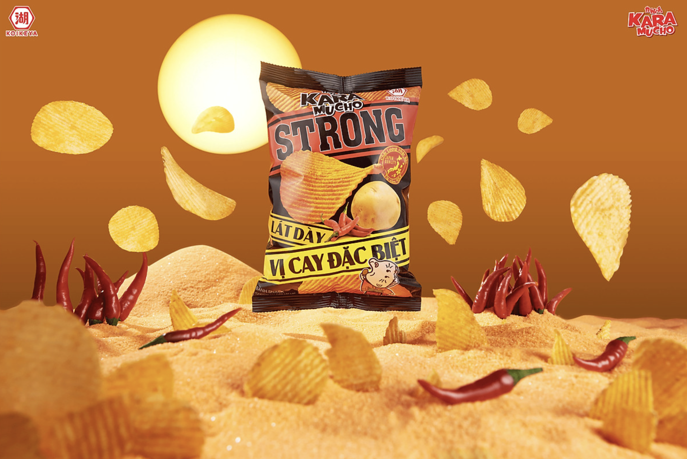 KOIKEYA SNACK KARAMUCHO - FMCG supplier - FMCG distributor - wholesale