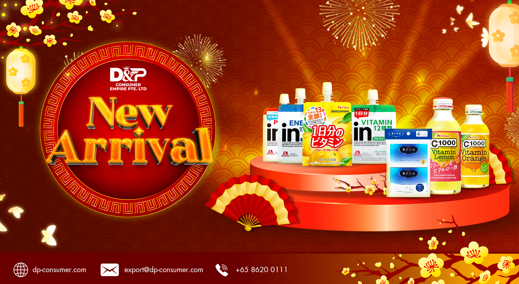 Japanese Mixed Products