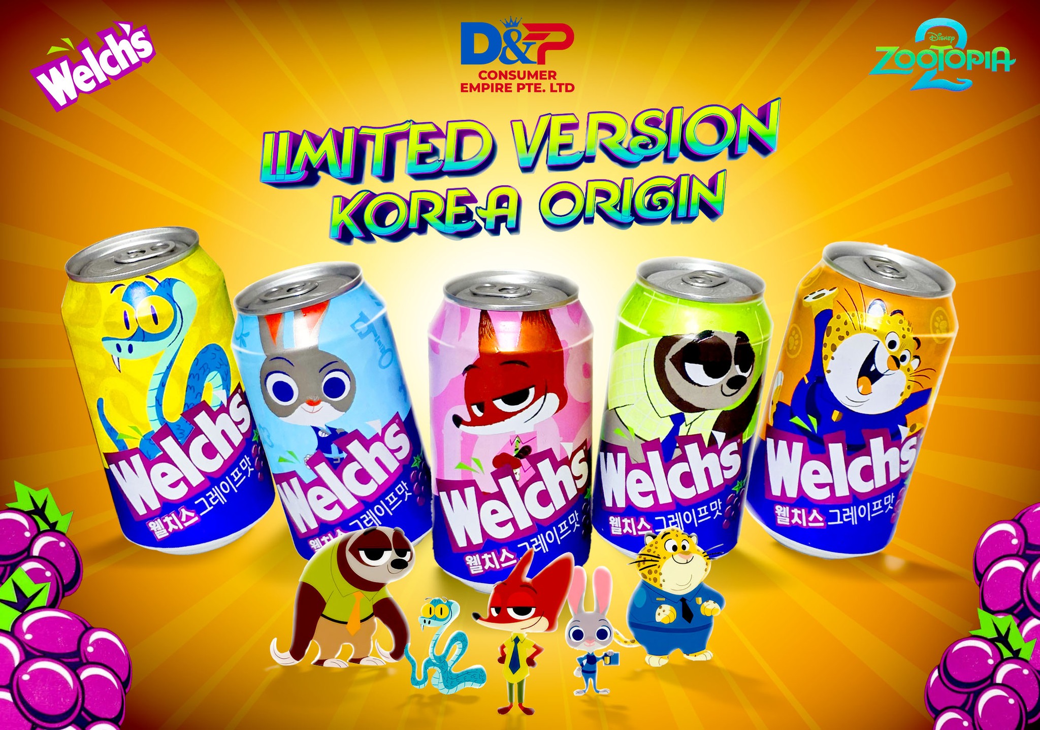 Welch's Zootopia - FMCG supplier - FMCG distributor - wholesale