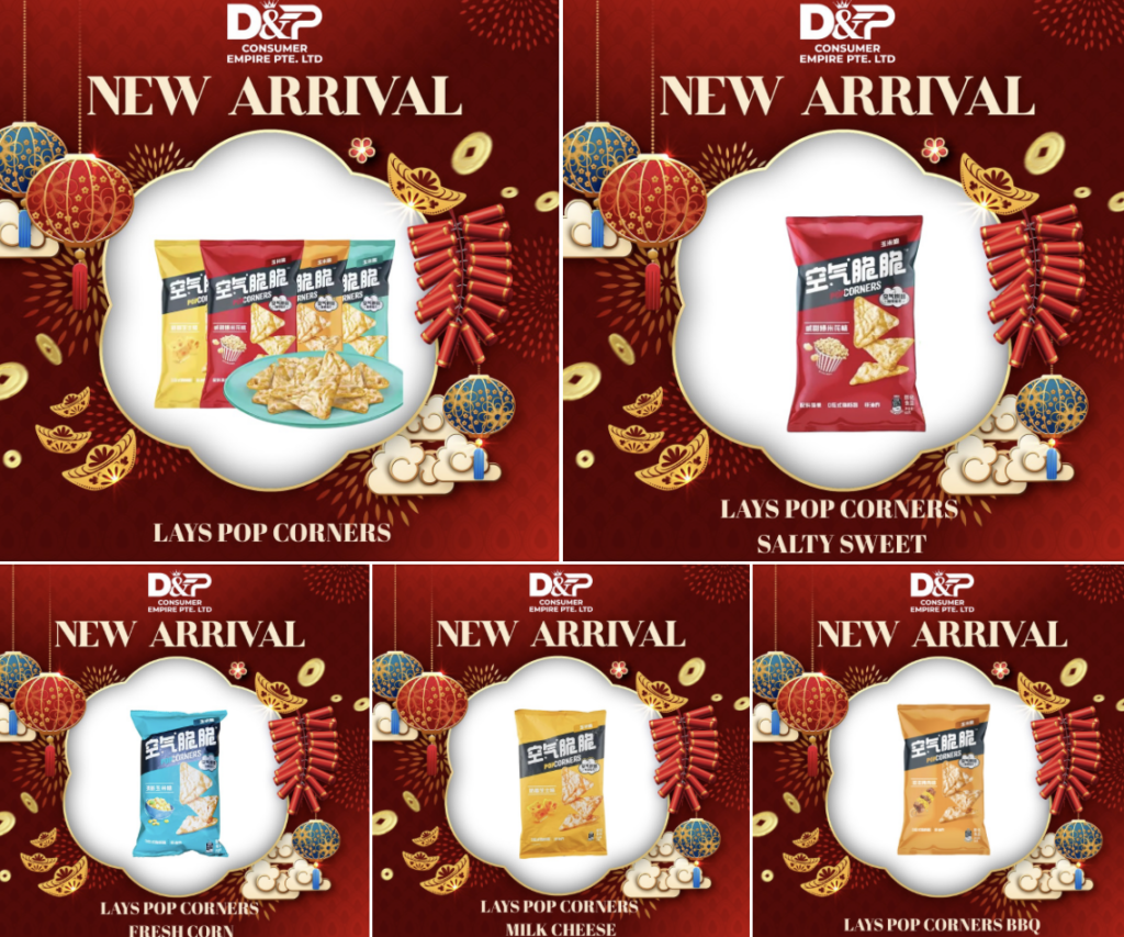 PopCorners - wholesale - FMCG distributors 