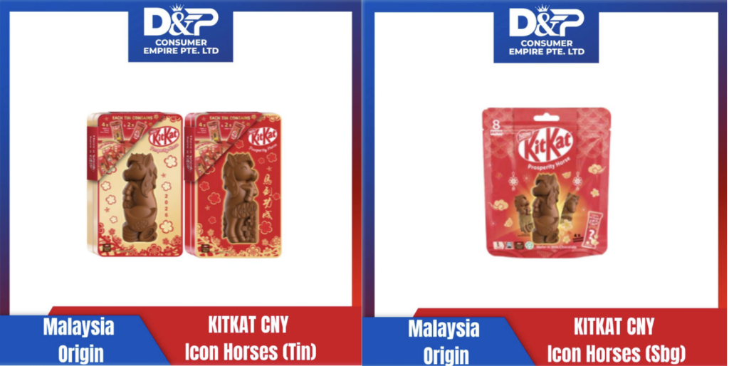 kitkat - FMCG supplier - FMCG distributor - Limited Edition