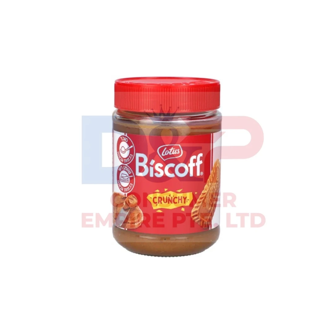 MILK CHOCOLATE SPECULOOS FILLING WHOLESALE 16 X 180G TABLETS - NETHERLANDS ORIGIN