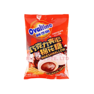 MARSHMALLOW CHOCOLATE FILLING 40G WHOLESALE CHINA ORIGIN 40G - CHINA ORIGIN