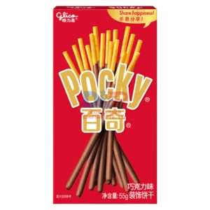 POCKY CHOCOLATE FLAVOR 55G WHOLESALE 55G - CHINA ORIGIN