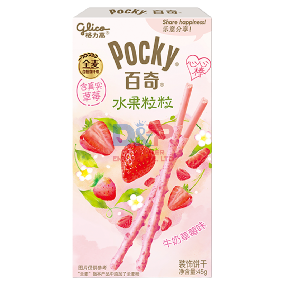 POCKY MILK STRAWBERRY FLAVOR 140G WHOLESALE 50G - CHINA ORIGIN