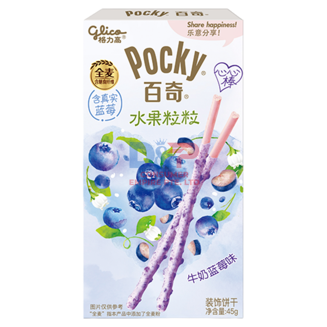 POCKY MILK BLUEBERRY FLAVOR 140G WHOLESALE 50G - CHINA ORIGIN