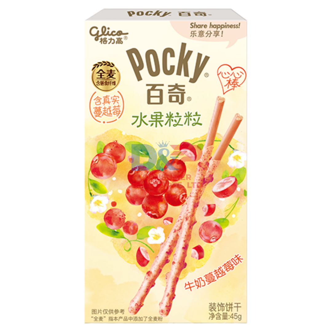 POCKY MILK CRANBERRY FLAVOR 140G WHOLESALE 50G - CHINA ORIGIN