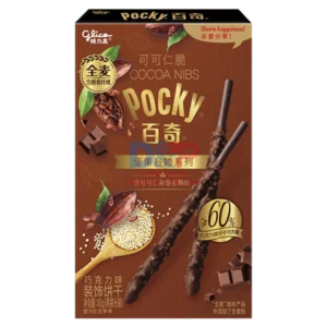 POCKY FIVE TYPES OF RED GRAINS 45G WHOLESALE 50G - CHINA ORIGIN