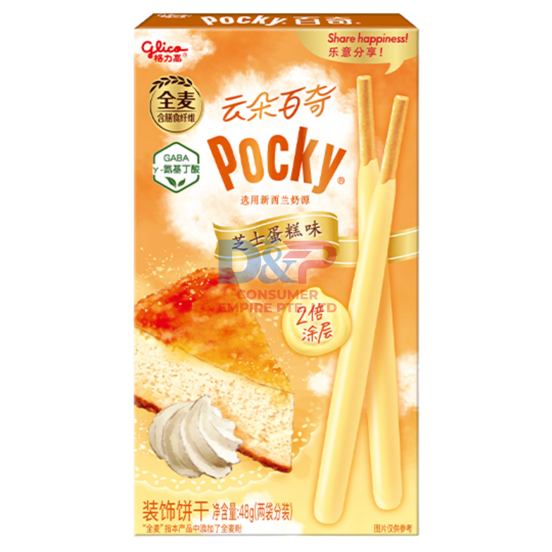 POCKY CHEESECAKE FLAVOR 48G WHOLESALE 50G - CHINA ORIGIN