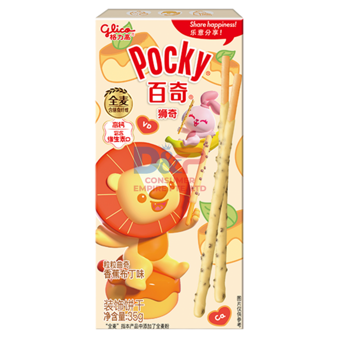 POCKY BANANA PUDDING FLAVOR 37G WHOLESALE 50G - CHINA ORIGIN