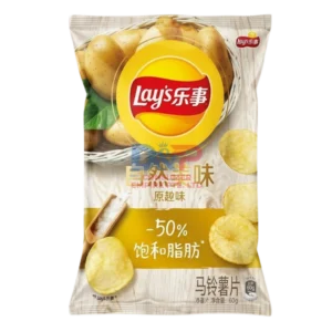 LAY'S NATURAL TASTE SEA SALT FLAVOR 65G WHOLESALE 65G - CHINA ORIGIN