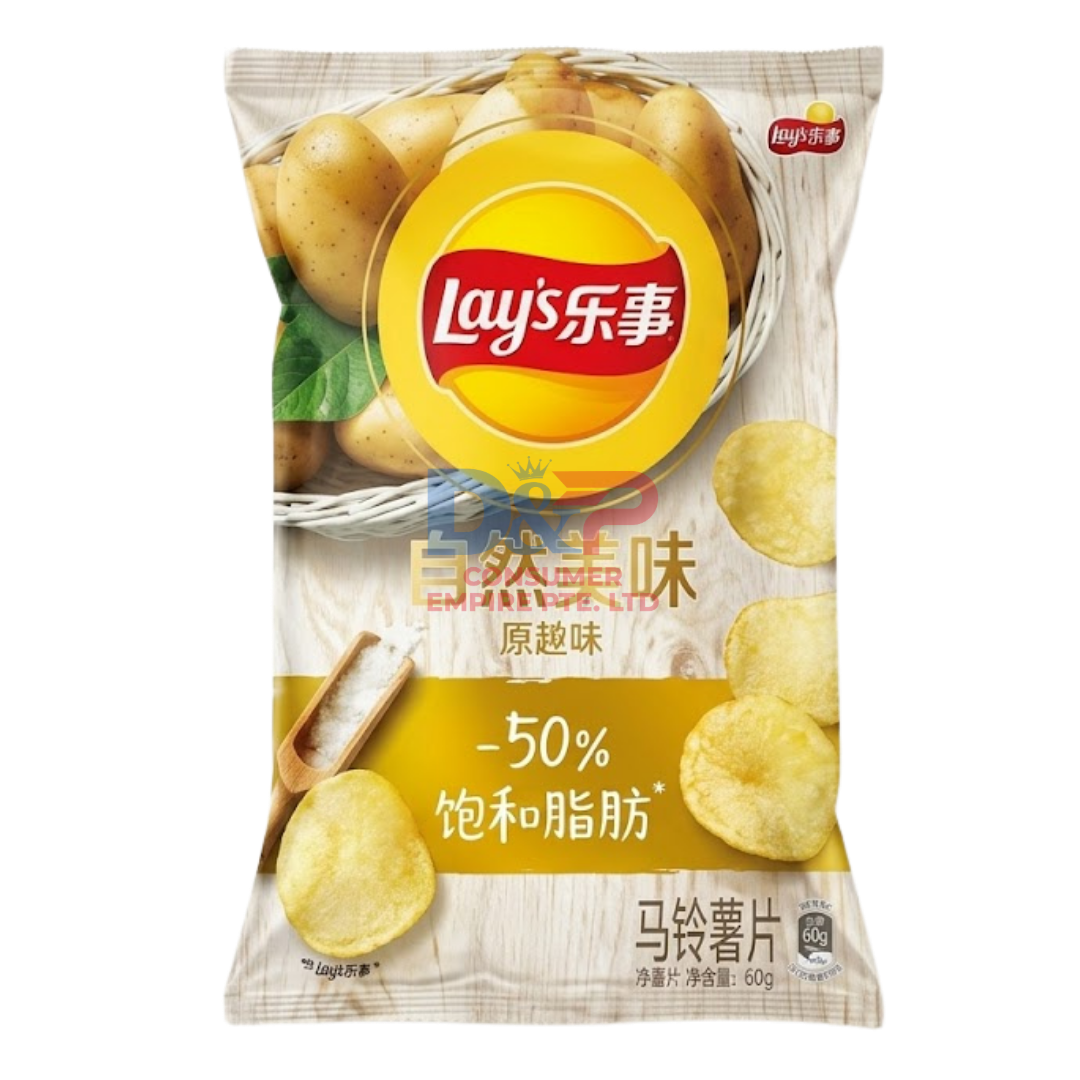 LAY'S NATURAL TASTE SEA SALT FLAVOR 65G WHOLESALE 65G - CHINA ORIGIN