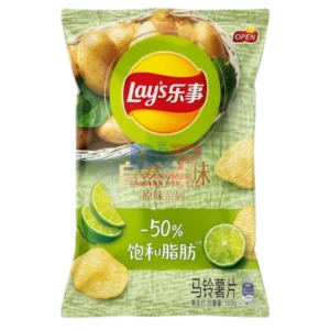 LAY'S NATURAL TASTE LIME FLAVOR 65G WHOLESALE 65G - CHINA ORIGIN