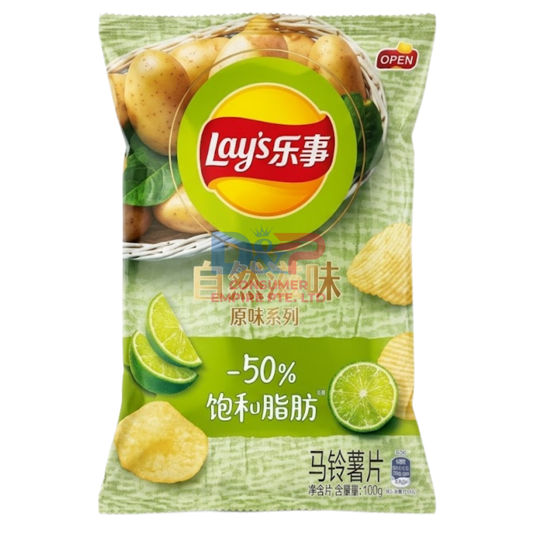 LAY'S NATURAL TASTE LIME FLAVOR 65G WHOLESALE 65G - CHINA ORIGIN