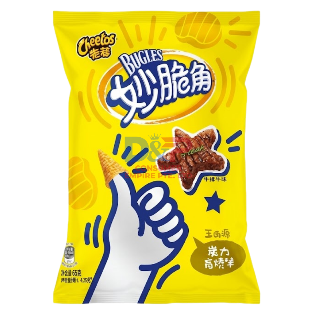 CHEETOS CRISPY BUGLES MAGIC BBQ FLAVOR 65G WHOLESALE 65G - CHINA ORIGIN