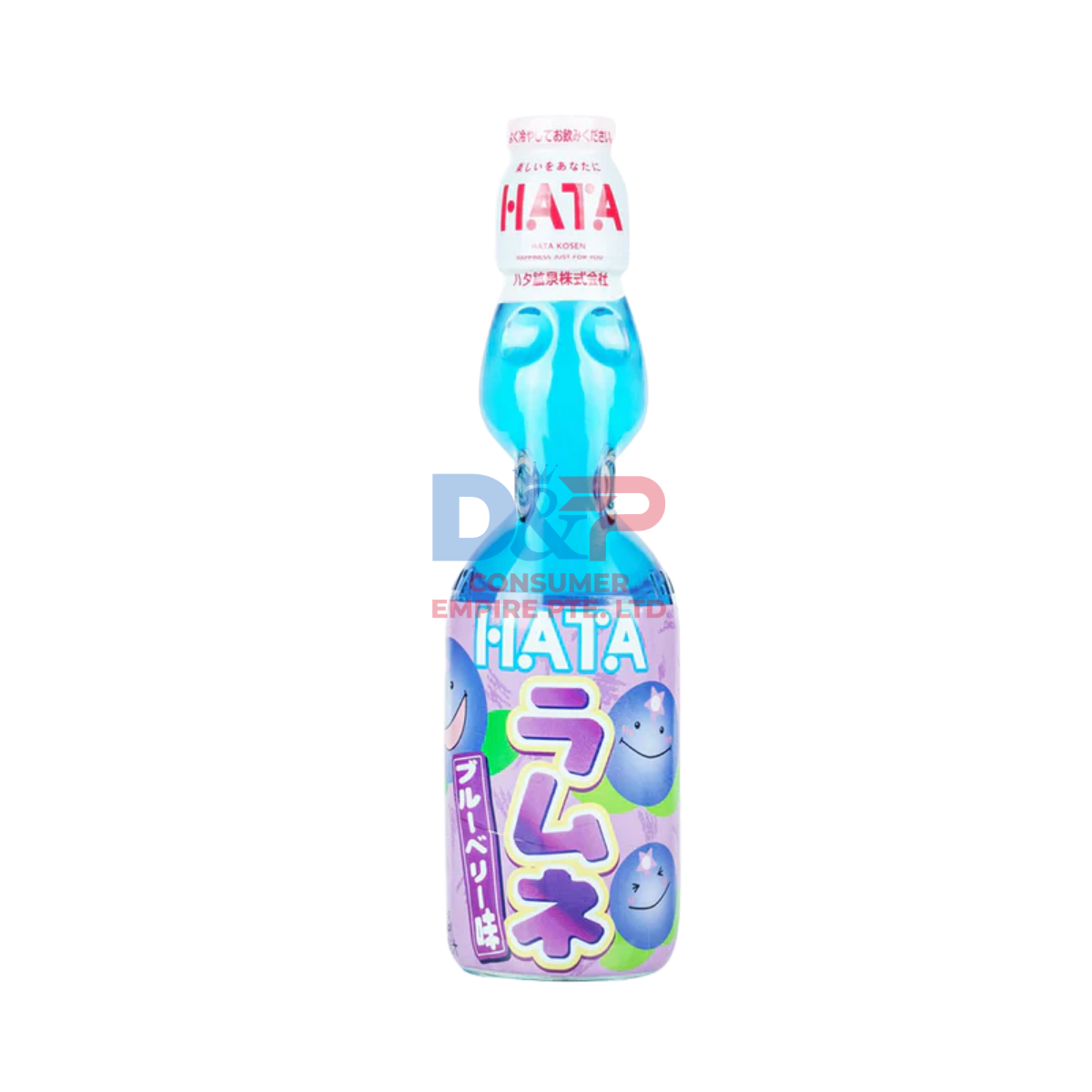 HATA KOSEN RAMUNE BLUEBERRY FLAVOR 200ML WHOLESALE 200ML - JAPAN ORIGIN