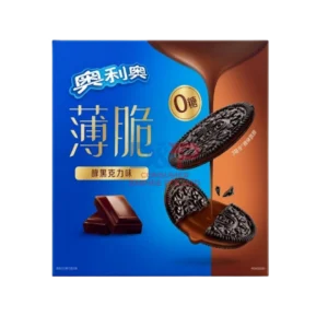 OREO THIN 0 SUGAR DARK CHOC 248G WHOLESALE 248G - CHINA ORIGIN