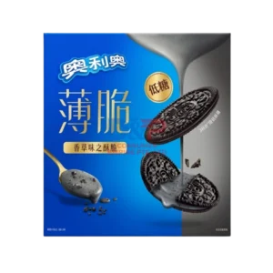 OREO THIN LOW SUGAR SESAME 248G WHOLESALE 248G - CHINA ORIGIN