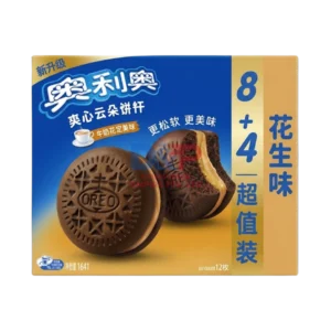 OREO AIRY CAKE PEANUT 12PC 264G WHOLESALE 264G - CHINA ORIGIN