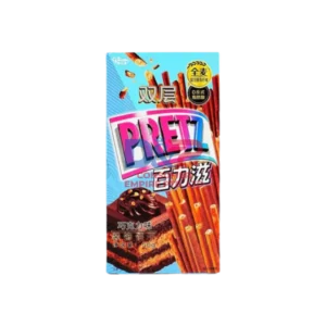 GLICO PRETZ CHOCOLATE FLAVOR 50G WHOLESALE 50G - CHINA ORIGIN