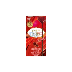 PEJOY RED WINE CHOCOLATE FLAVOR 48G WHOLESALE 48G - CHINA ORIGIN