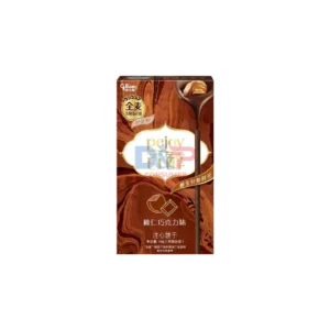 PEJOY HAZELNUT CHOCOLATE FLAVOR 48G WHOLESALE 48G - CHINA ORIGIN
