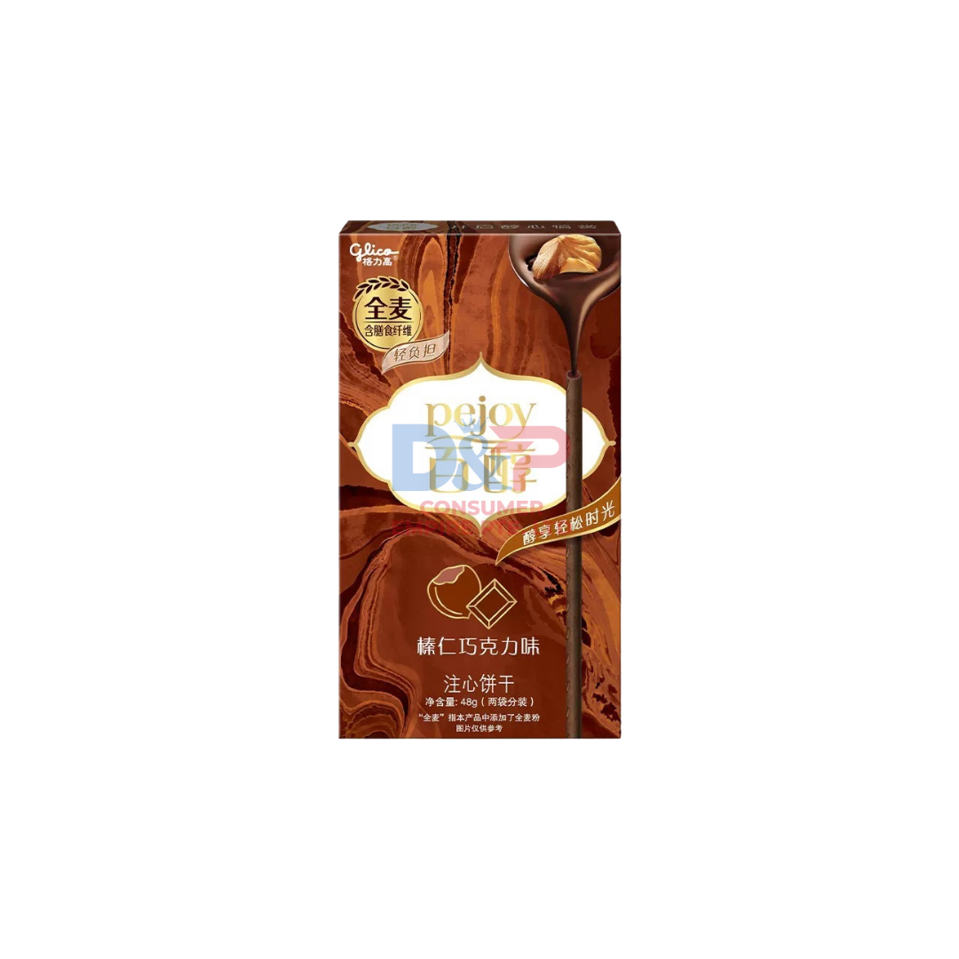 PEJOY HAZELNUT CHOCOLATE FLAVOR 48G WHOLESALE 48G - CHINA ORIGIN