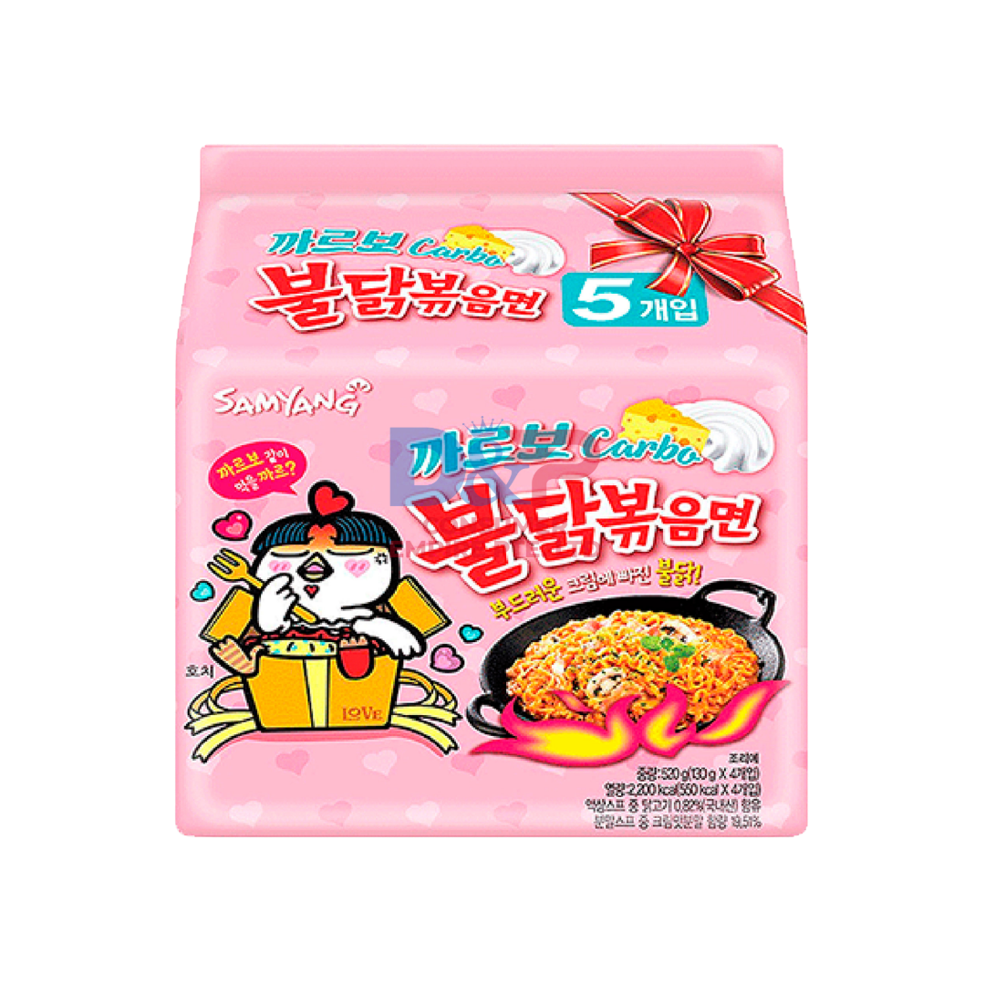 SAMYANG HOT CHICKEN PACK CARBONARA 130G WHOLESALE 130G - MALAYSIA ORIGIN