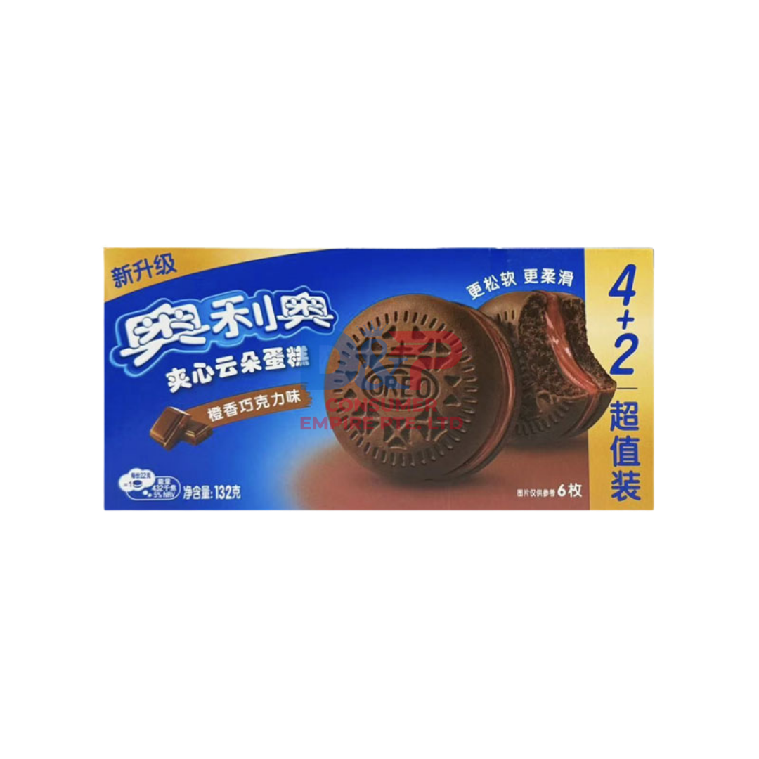 OREO CLOUD CAKE (ORANGE FLAVOR) 22G WHOLESALE 58G - CHINA ORIGIN