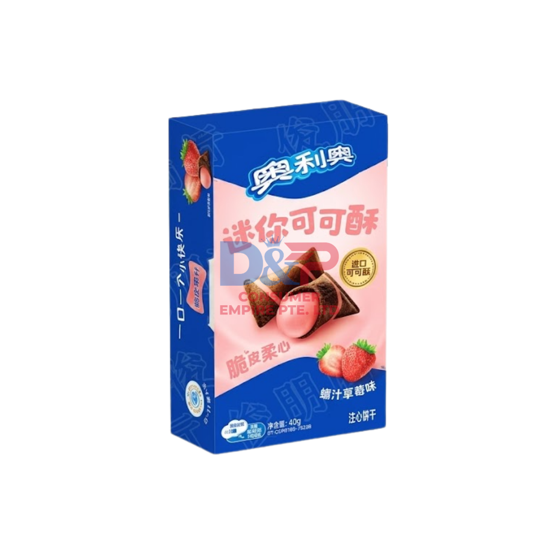 OREO COCOA CRISPY (VANILLA MILKSHAKE FLAVOR) 40G WHOLESALE 40G - CHINA ORIGIN