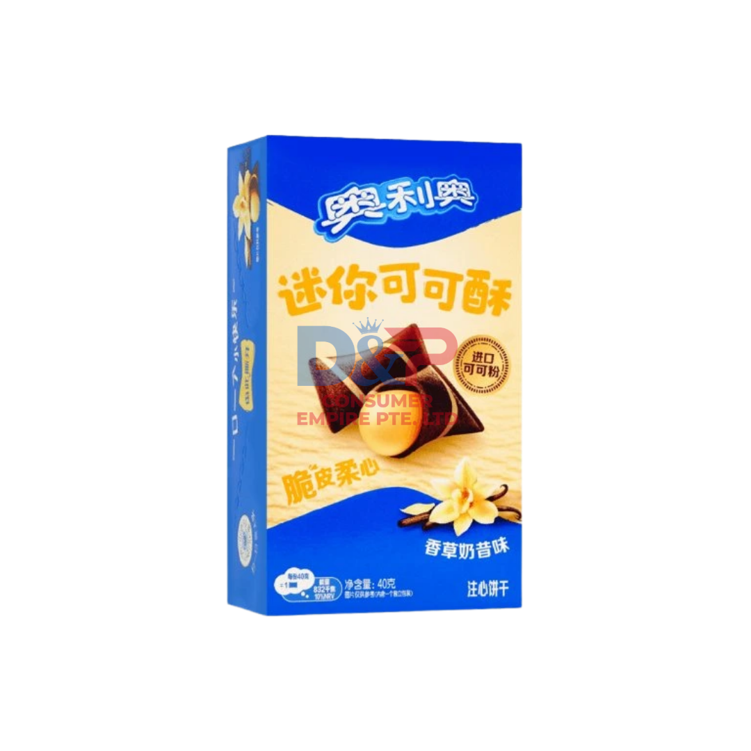 OREO COCOA CRISPY (PEACH FLAVOR) 40G WHOLESALE 40G - CHINA ORIGIN