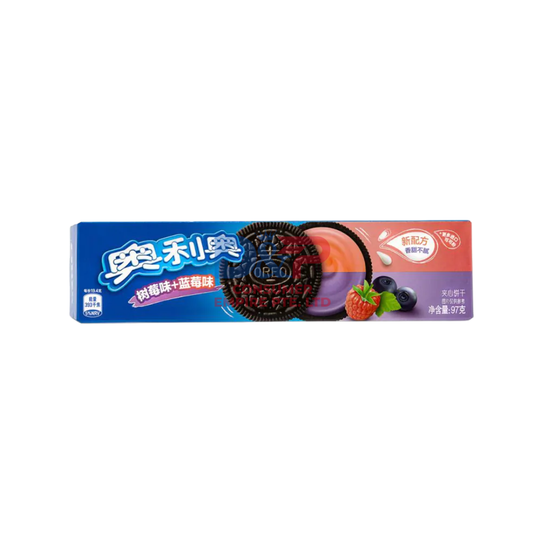 OREO BIRTHDAY CAKE FLAVOR 97G WHOLESALE 97G - CHINA ORIGIN
