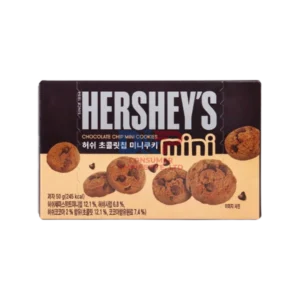 HERSHEY'S CHOCOLATE CHIP MINI COOKIES 50G WHOLESALE 50G - KOREA ORIGIN