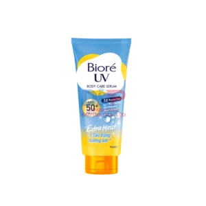 BIORE BIORE UV SERUM CHỐNG NẮNG DƯỠNG THỂ KHÁNG BỤI DƯỠNG ẨM 50ML WHOLESALE 50ML - VIETNAM ORIGIN