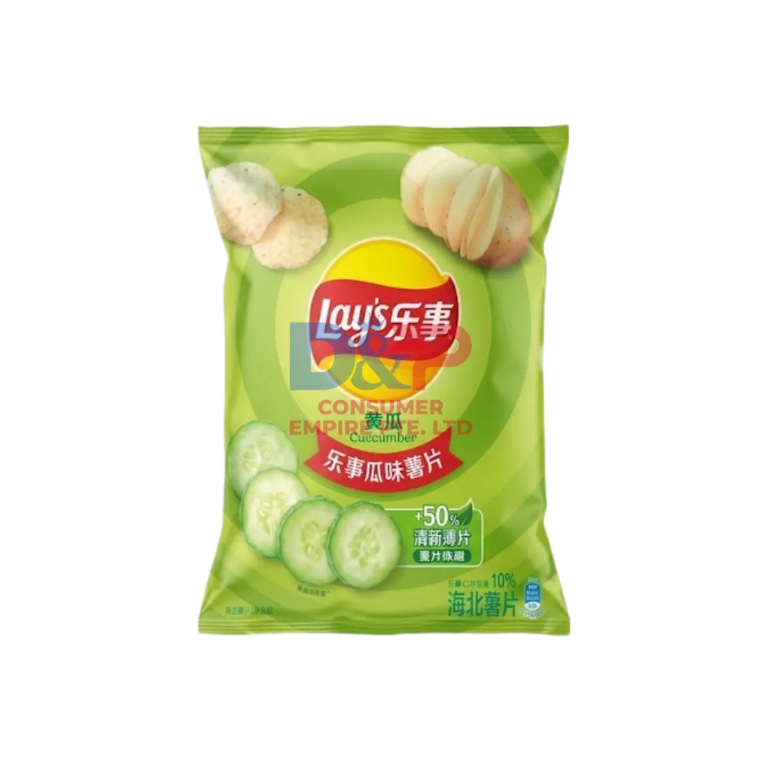 China LAY'S