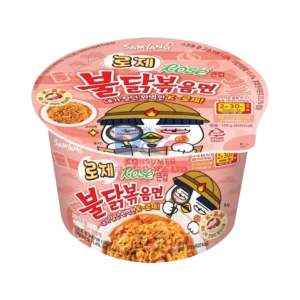 Malaysia SAMYANG