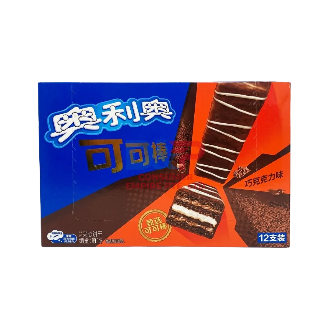 China OREO