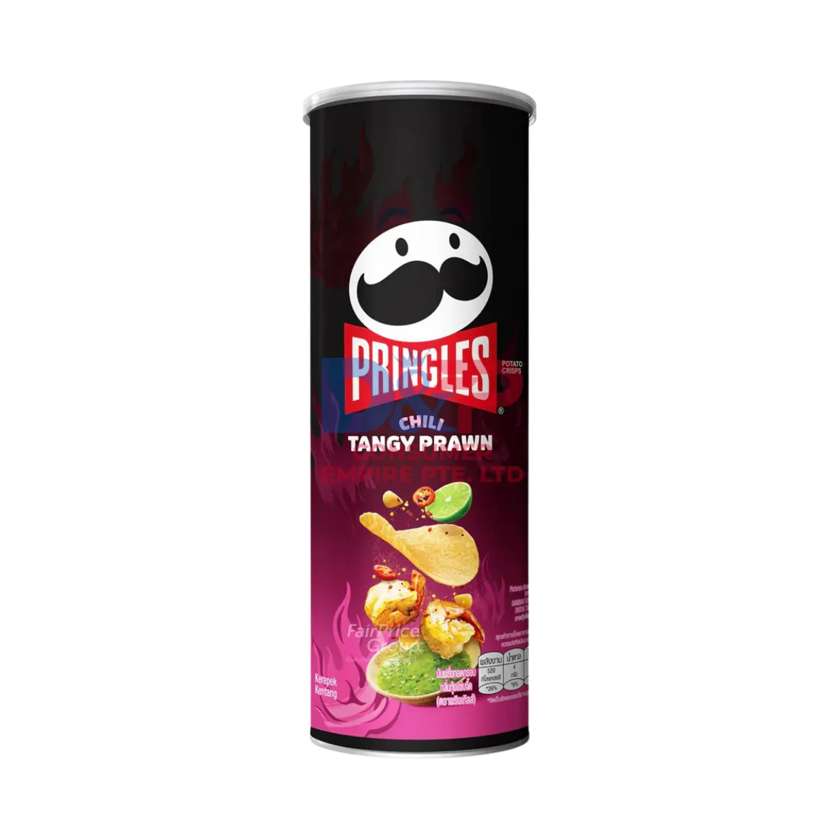 Malaysia PRINGLES