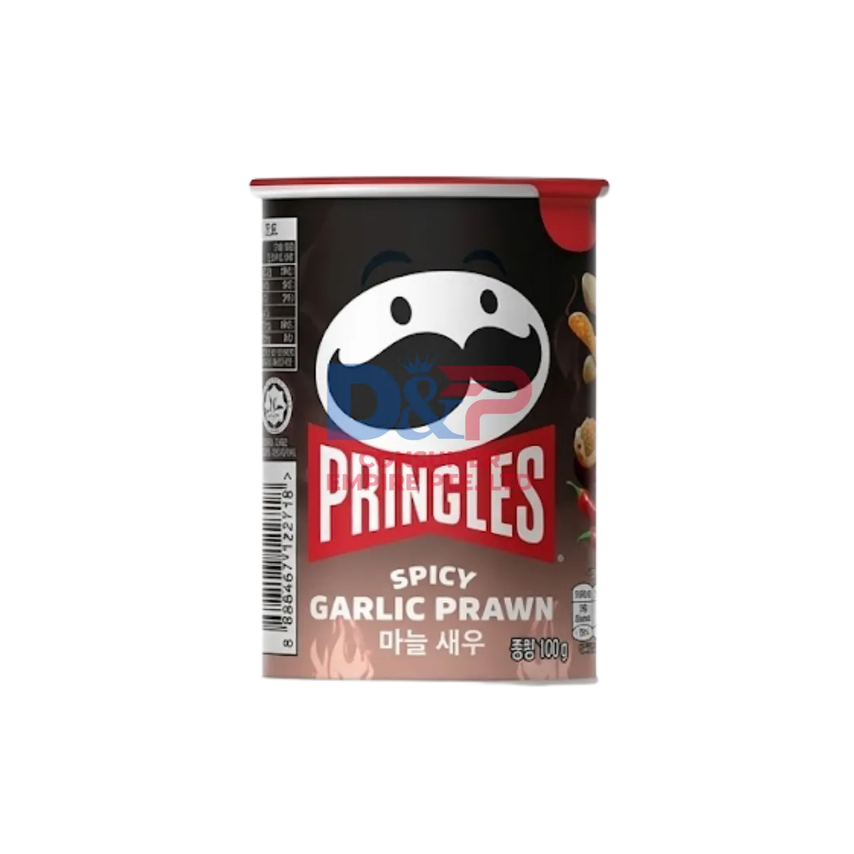 Malaysia PRINGLES