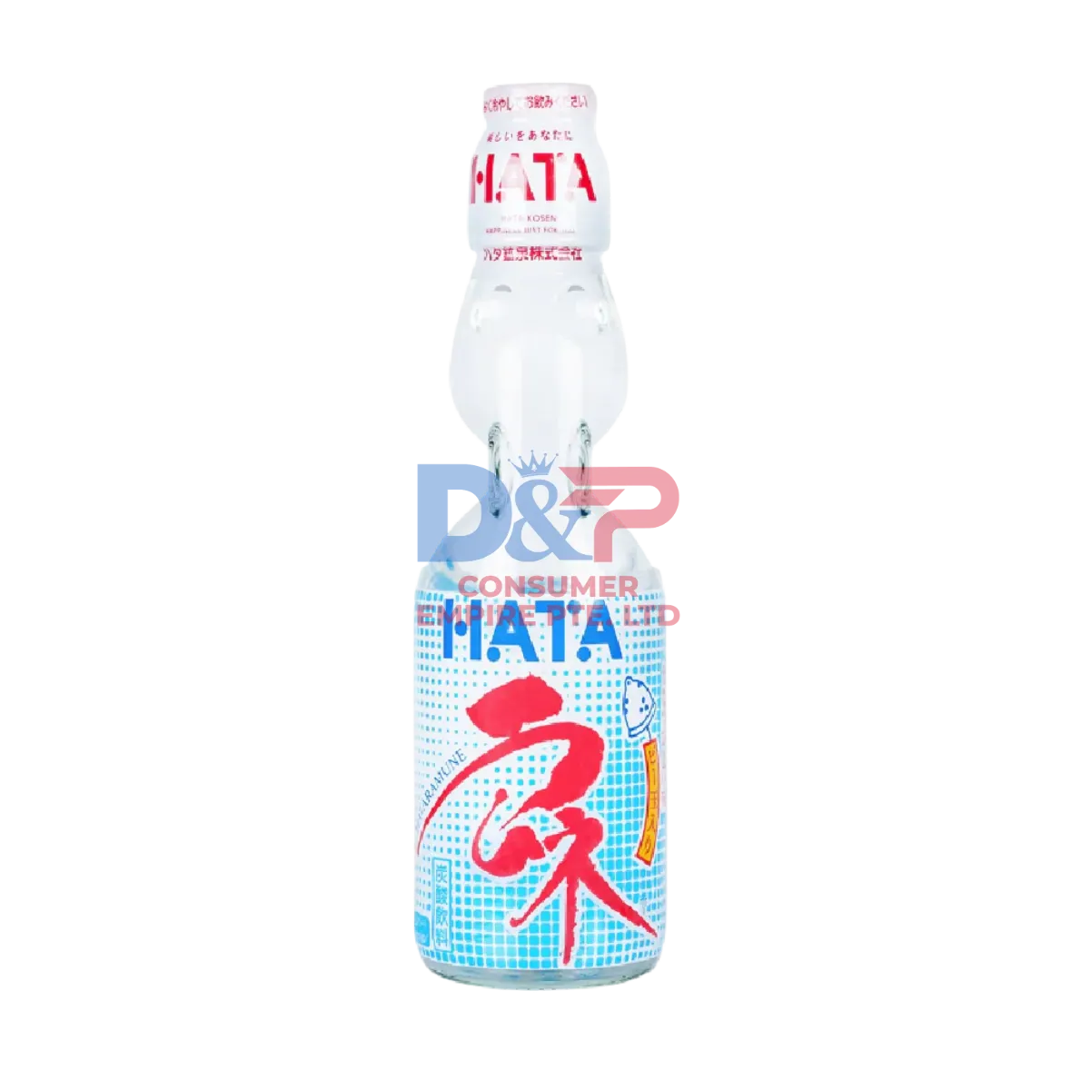 Japan HATA KOSEN