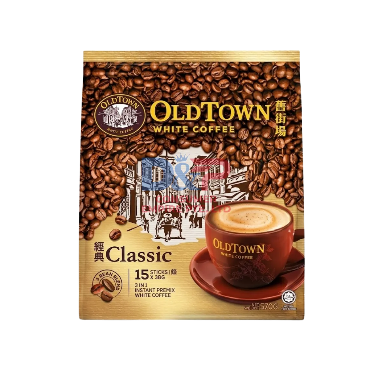 Malaysia OLDTOWN COFFEE